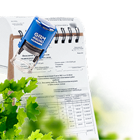 Гарантии в договоре